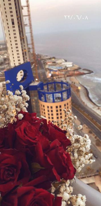 Damac | Ash Shati