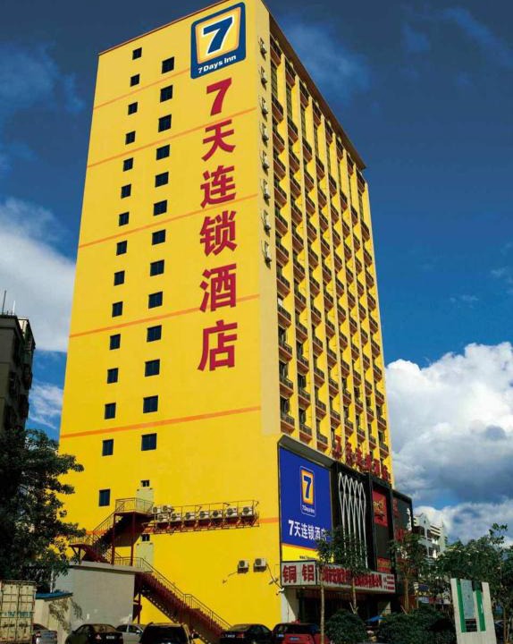Hotel Huizhou Bus Terminal | Huicheng Qu