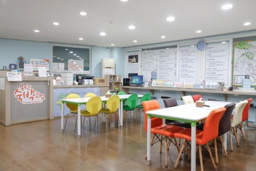 Hotel | Choryang