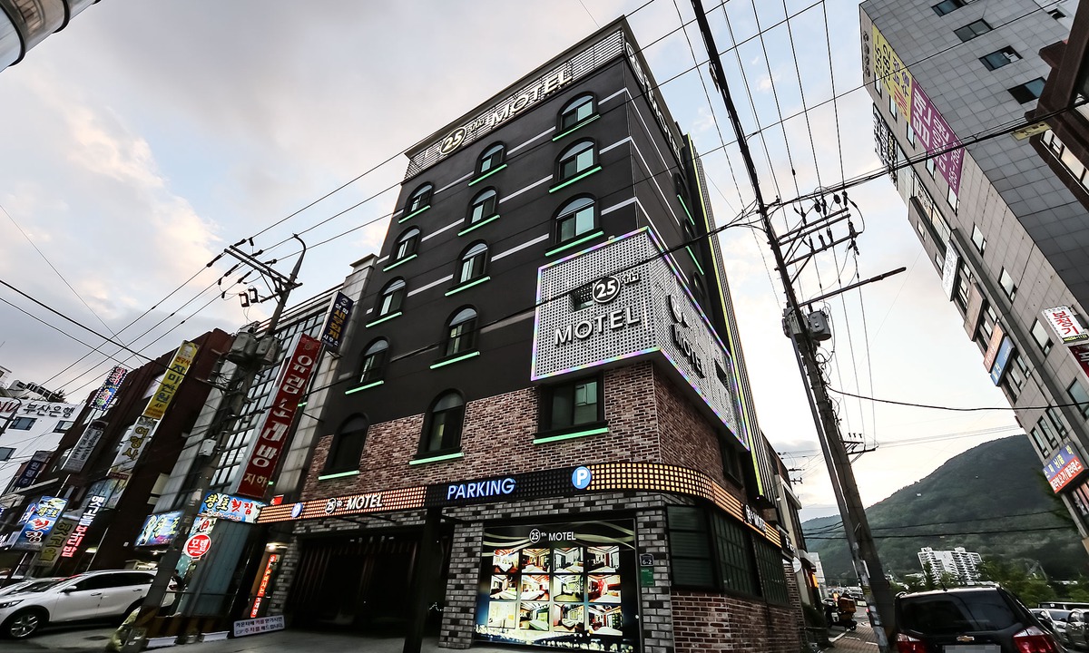 Changwon | Palyong-dong