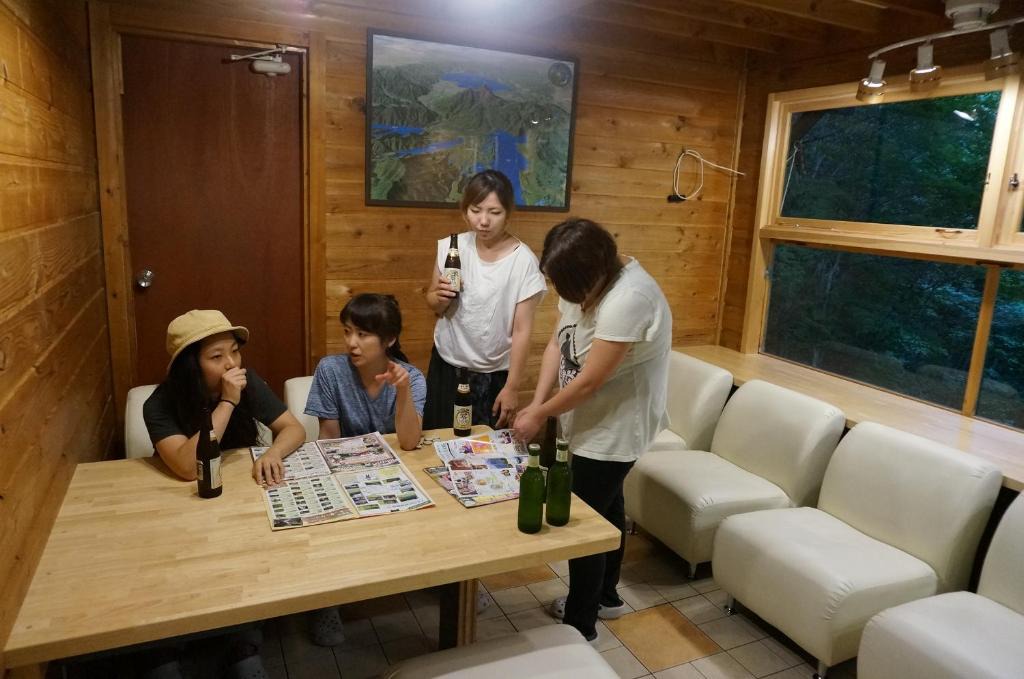 Guesthouse En | Kitashiobara