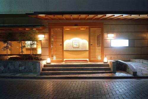 Suimeisou | Yumoto