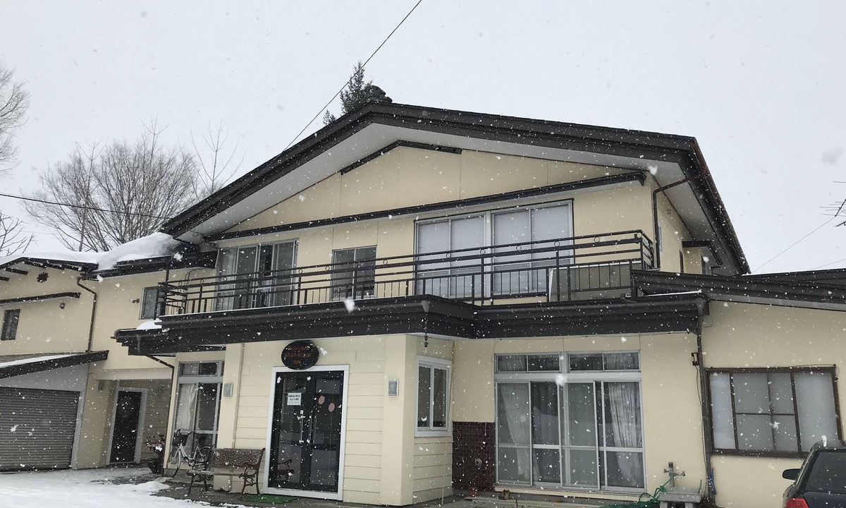 Hakuba House | Hakuba West Coast Inn Villa