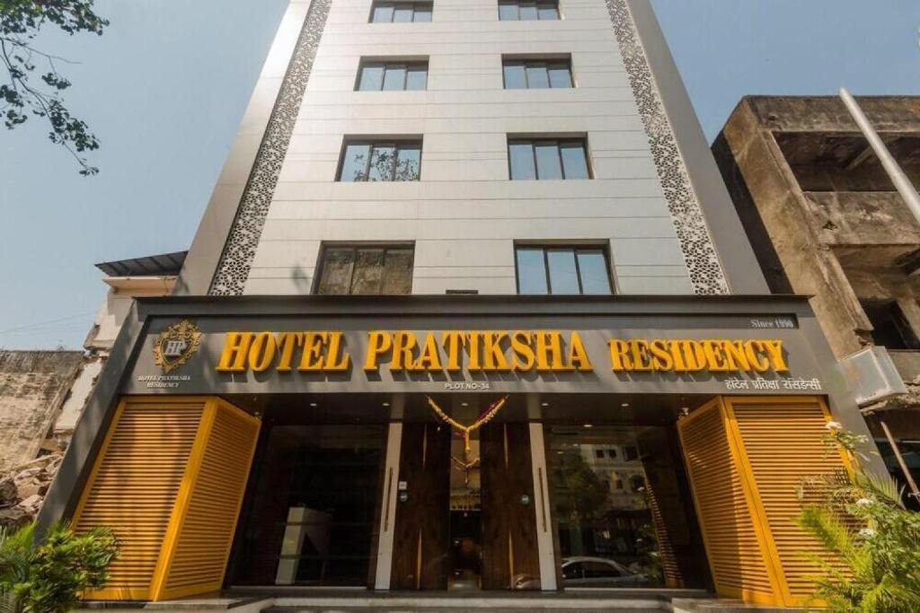 Oyo Hotel | Nerul