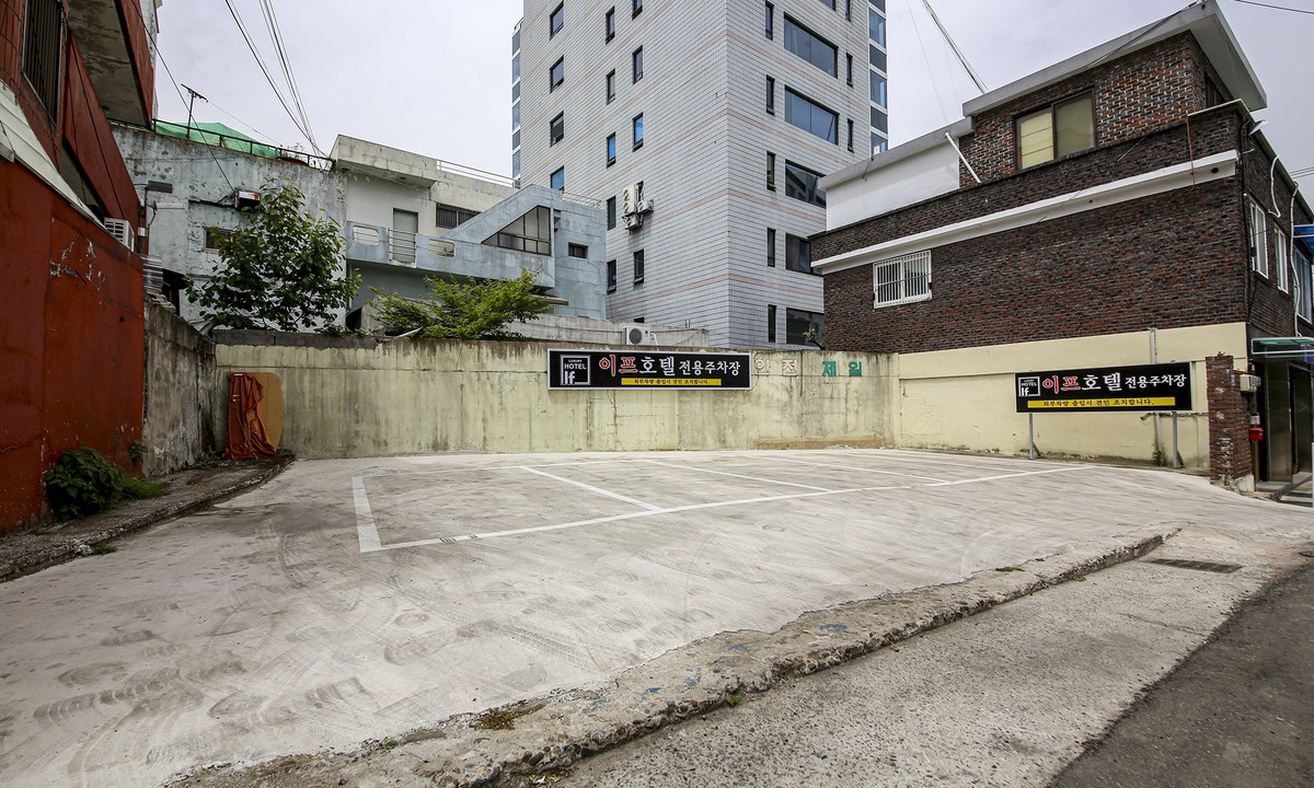 Jinju | Chinju