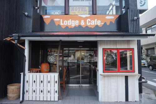 Nikko Park Lodge Tobu Station | Nikko