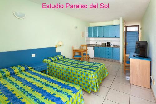 Paraiso Del Sol | El Madronal