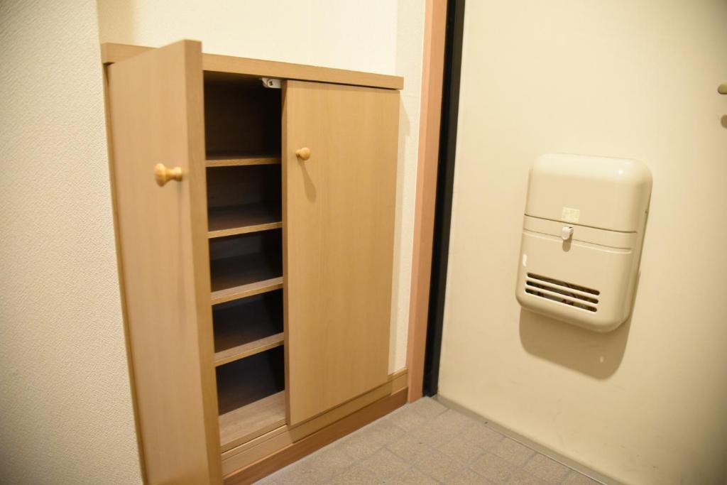 Time | Furusato Onsen