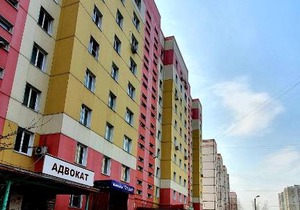 Апартаменты на Гагарина