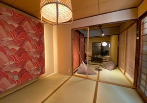 一棟貸切宿Machiya Kikunoya Hanare