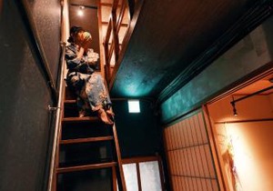 一棟貸切宿Machiya Kikunoya Hanare