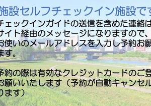 札幌市中心部大通公園まで徒歩十分観光移動に便利なロケーションh702