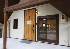 白浜ホープヒルズ N-33号棟
