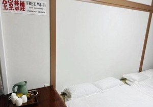 福宿 Fukuinn 102号室