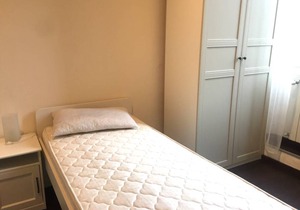 140 m² Shared room ∙ 1 bedroom ∙ 2 guests