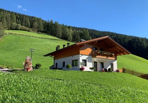 169 m² House ∙ 1 bedroom ∙ 14 guests