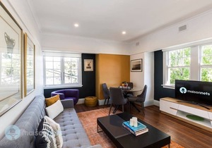 2 Bdrm Art Deco Apt, Stroll To Bondi Junction