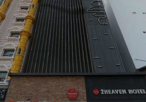 2 Heaven Hotel Songdo Beach Busan