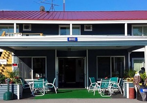 2-Star Hotel ∙ Colonial Inn Ellsworth