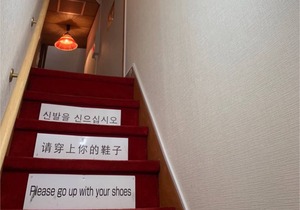 25 m² Hotel ∙ 1 bedroom ∙ 2 guests