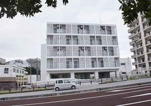 304 Apartment in Okinawa