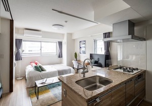 40 m² Hotel ∙ 1 bedroom ∙ 4 guests