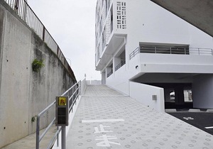 404 Apartment in Okinawa