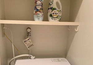 601 Studio with Private Rooftop Balcony - Al di la Yotsuya 601 / Shinjuku-ku Tokyo