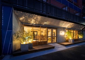 70 m² Hotel ∙ 1 bedroom ∙ 15 guests