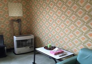 Abashiri - Hotel / Vacation STAY 16178