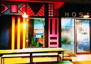 Above & Beyond Hostel