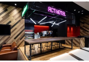 Act Hotel Shibuya - Vacation STAY 84214