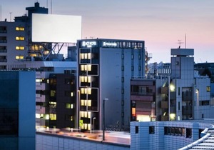 Act Hotel Shibuya - Vacation STAY 84210