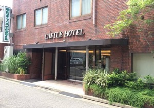 Akashi Castle Hotel