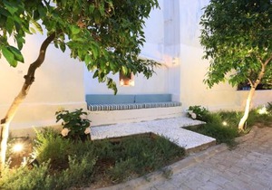 Alp Suites Mandalin