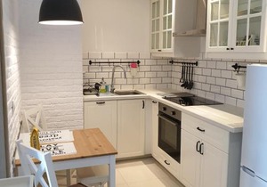 Apartament Calamo Park