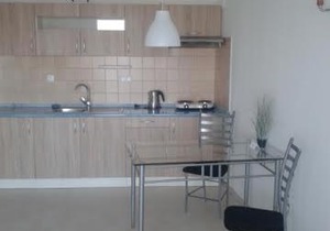 Apartmany Halex Centrum City aupark