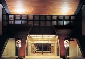 Arima Onsen Gekkoen Korokan