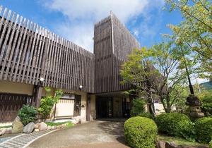 Arima Onsen Motoyu Ryuusenkaku