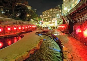 Arima Onsen Motoyu Ryuusenkaku