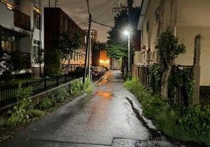 Arura Sapporo