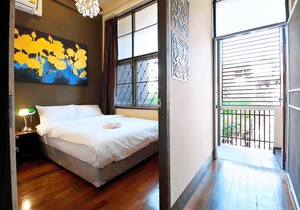 Ashi Hostel