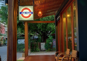 Ashi Hostel