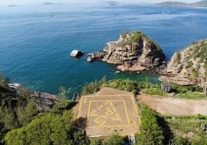 AZAHARA - Casa Magnífica na Praia da Ferradurinha
