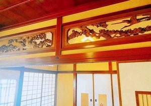B&B Mikawa - Kanazawa Fish Harbour