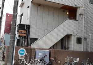 B&B YUIGAHAMA