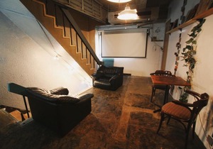 Beppu hostel&cafe ourschestra - Vacation STAY 45098