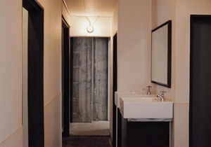 Beppu hostel&cafe ourschestra -Vacation STAY 45089