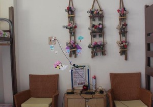 BUI Hostel