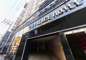 Busan Hadan E